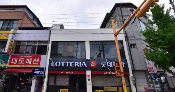 물건 대표 이미지