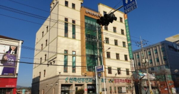 물건 대표 이미지