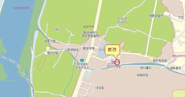경상북도 경주시 천북면 모아리 587-5 양지타워아파트 7층705호 아파트 경매 물건 이미지