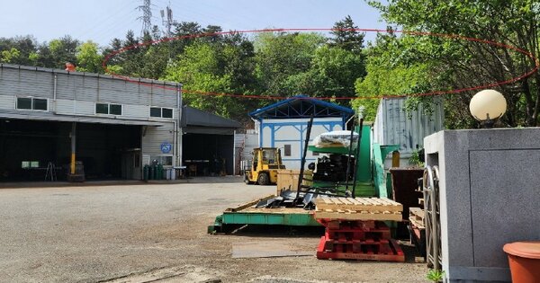 물건 대표 이미지