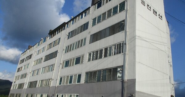 물건 대표 이미지