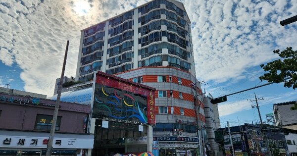 물건 대표 이미지