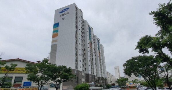 물건 대표 이미지