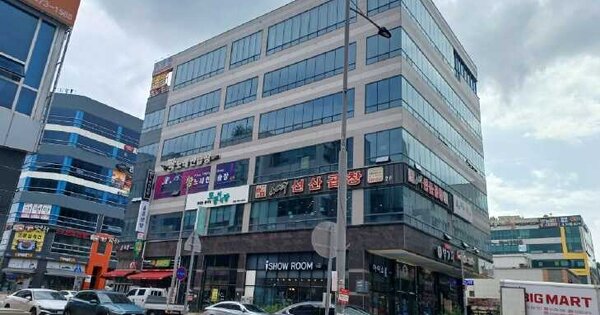 물건 대표 이미지