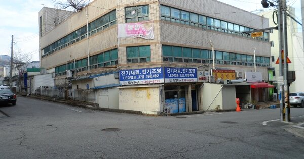 물건 대표 이미지