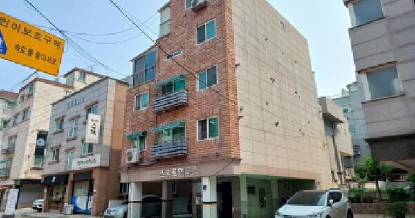 물건 대표 이미지