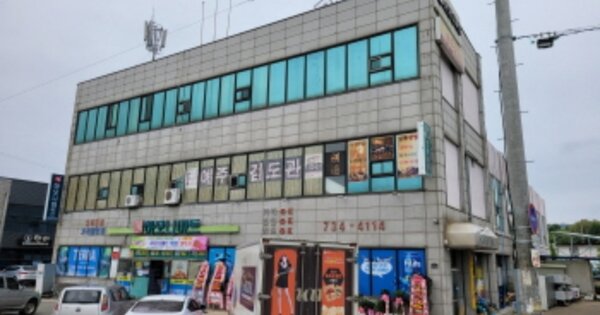 물건 대표 이미지