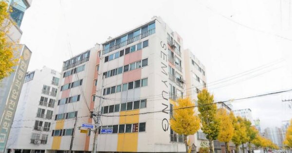 물건 대표 이미지