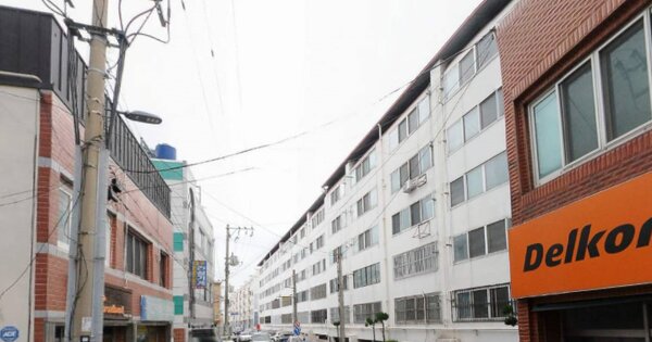 물건 대표 이미지