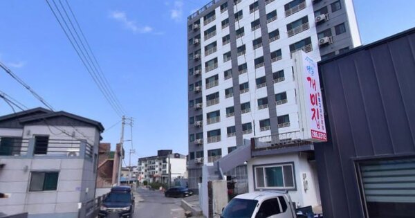 물건 대표 이미지