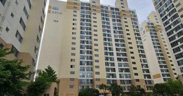 물건 대표 이미지