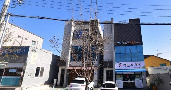 물건 대표 이미지