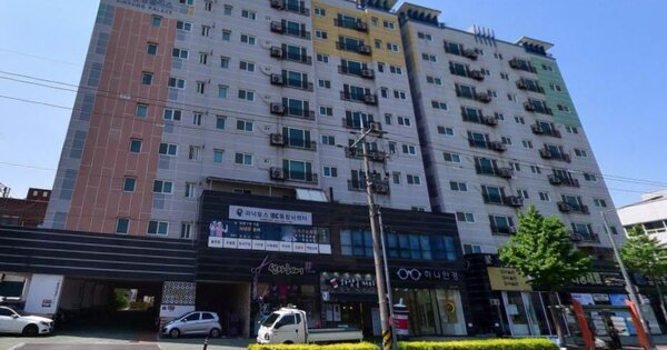 물건 대표 이미지