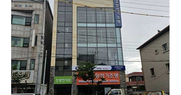 물건 대표 이미지