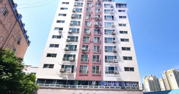 물건 대표 이미지