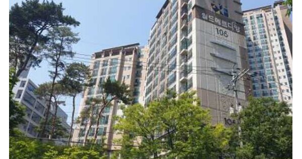 물건 대표 이미지