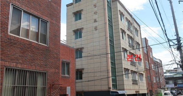 물건 대표 이미지