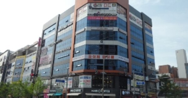 물건 대표 이미지