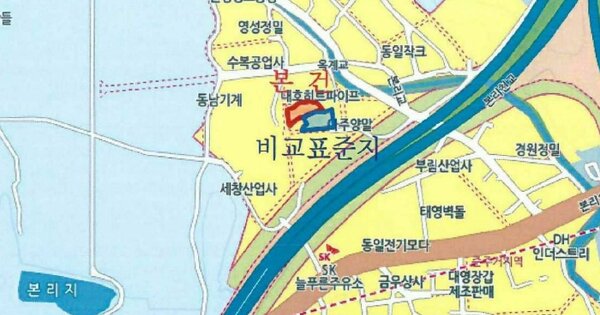 물건 대표 이미지