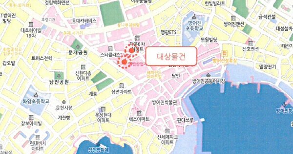 물건 대표 이미지