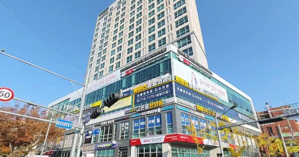 물건 대표 이미지