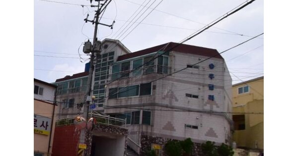 물건 대표 이미지