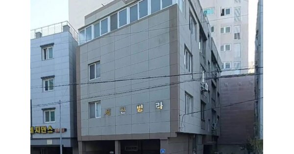 물건 대표 이미지