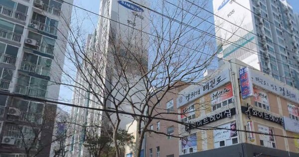 물건 대표 이미지