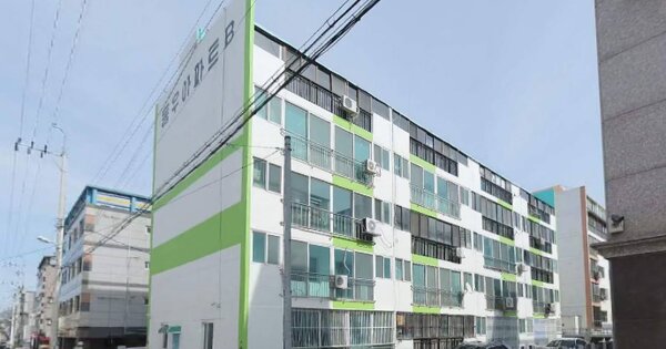 물건 대표 이미지