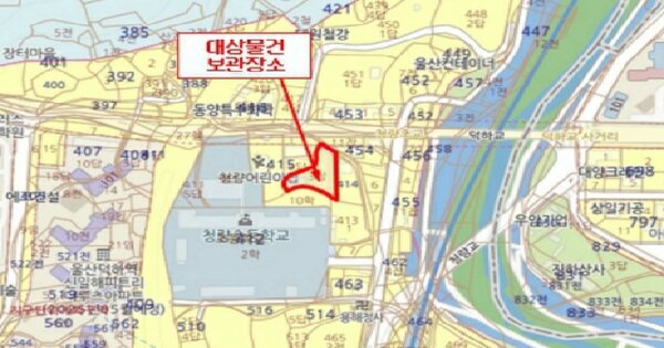 물건 대표 이미지