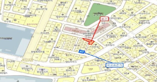 물건 대표 이미지