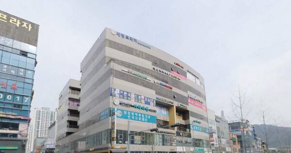 물건 대표 이미지