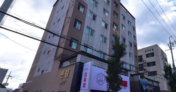 물건 대표 이미지