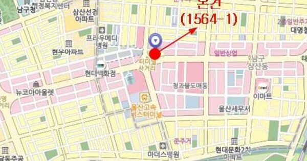 물건 대표 이미지