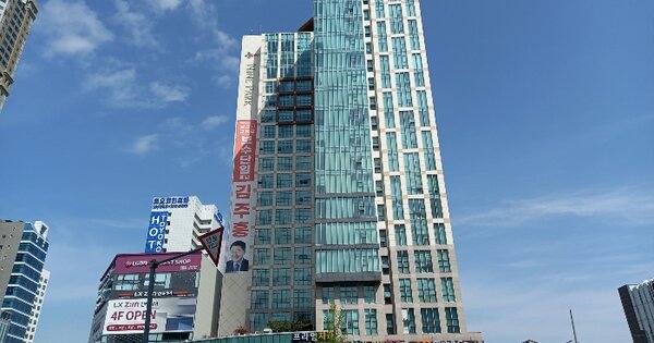 물건 대표 이미지