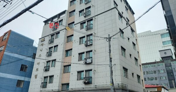 물건 대표 이미지