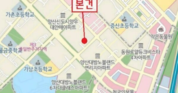 물건 대표 이미지