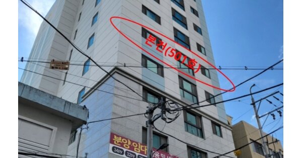 물건 대표 이미지