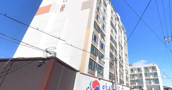 물건 대표 이미지