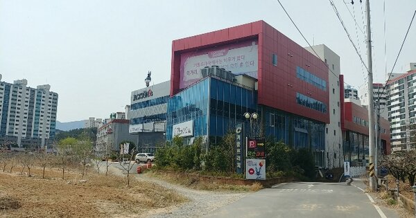 물건 대표 이미지