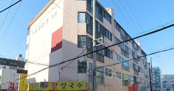 물건 대표 이미지