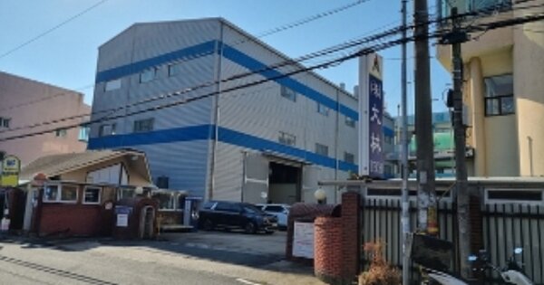 물건 대표 이미지