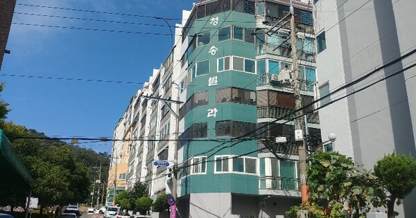 물건 대표 이미지