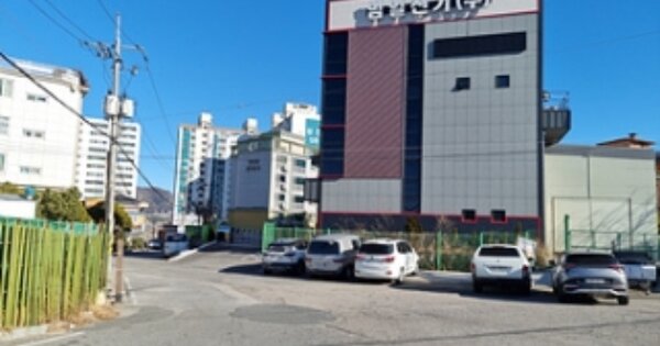 물건 대표 이미지