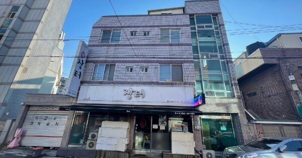 물건 대표 이미지