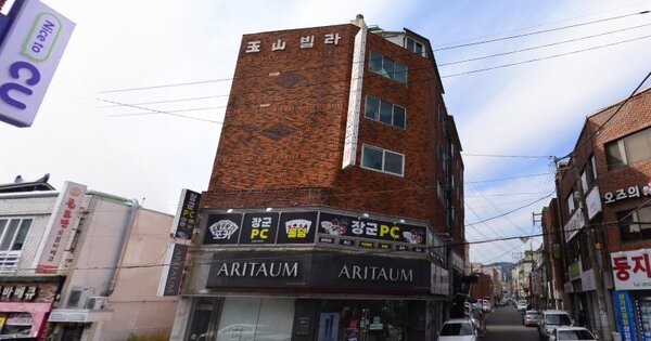 물건 대표 이미지