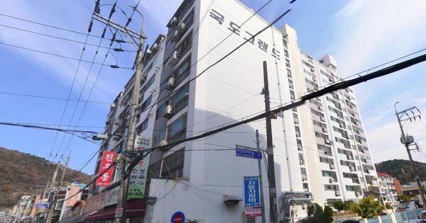 물건 대표 이미지