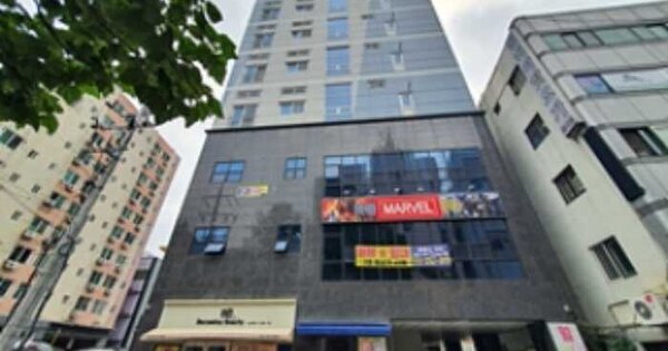 물건 대표 이미지