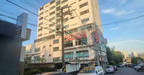 물건 대표 이미지