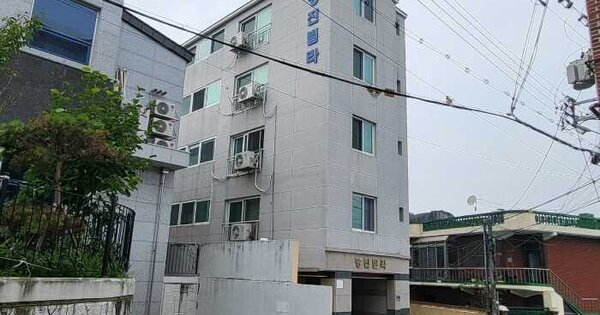 물건 대표 이미지